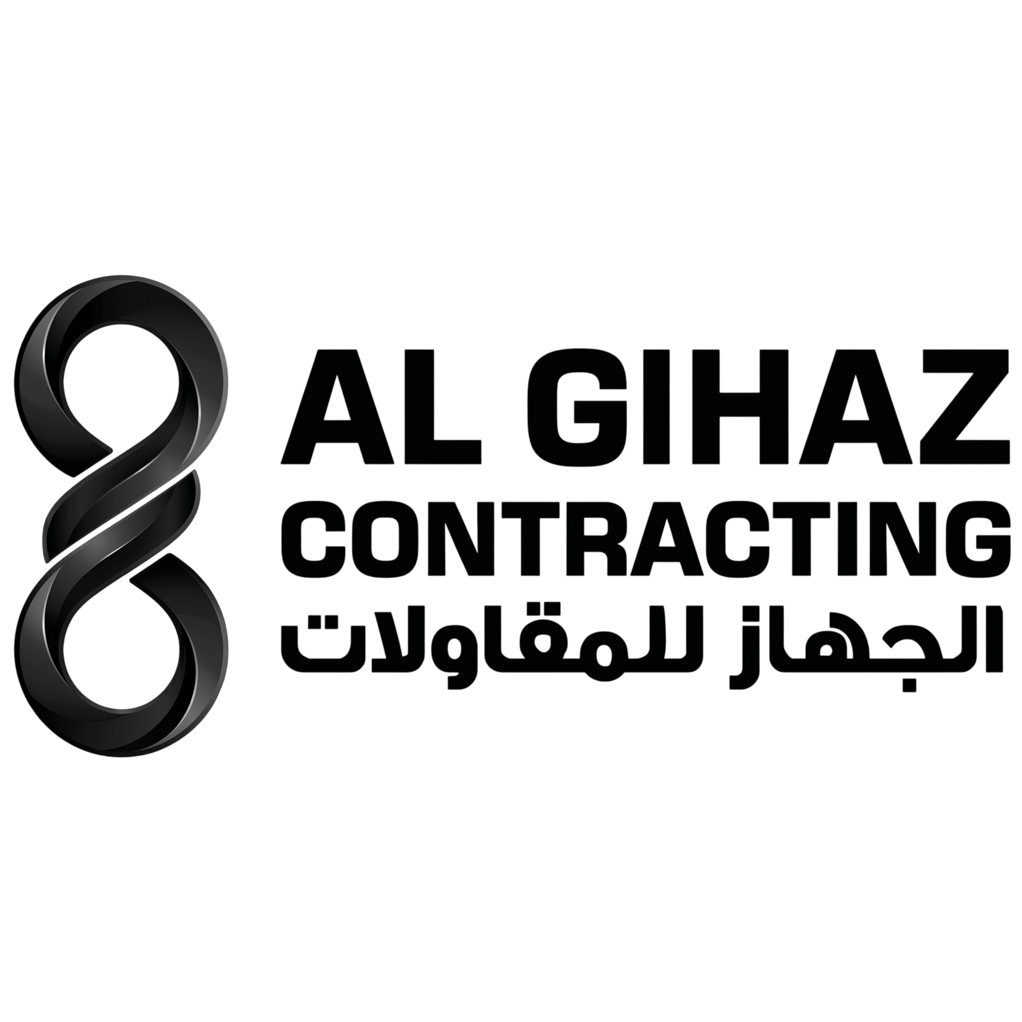 SATECH Client 08