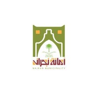Najran Municipality